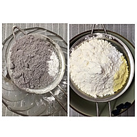 斑马纹黑米小米蒸糕的做法图解3
