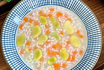 蚕豆胡萝卜大米粥的做法