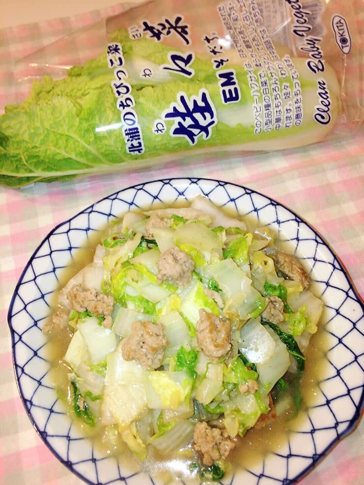 肉糜娃娃菜的做法