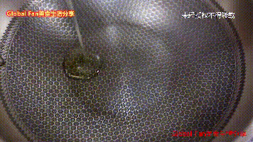 #我要上首焦# 毛血旺的做法图解2