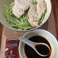 #丘比沙拉汁#绝味香辣鸡丝的做法图解3