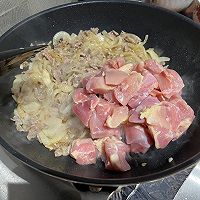 手抓饭保姆教程（鸡肉牛肉版）的做法图解8