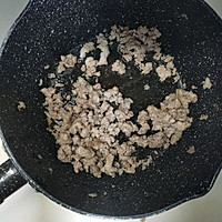 肉沫豆腐煲的做法图解3