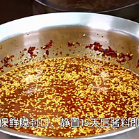 【麻辣鹌鹑】附：基础香辣酱料制作详解的做法图解5