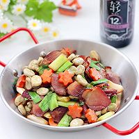 #轻食季怎么吃#蚕豆腊肉小炒的做法图解16