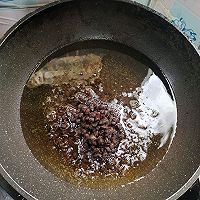 蒜香豆豉辣椒酱的做法图解6