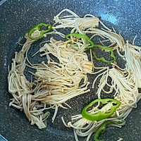 #中秋宴，名厨味#金针菇牛排的做法图解6
