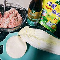#感恩节烹饪挑战赛#香煎饺子的做法图解2