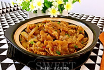 日式牛丼饭的做法