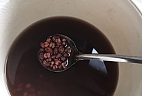 红豆薏米仁水的做法