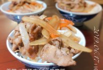 午尝稻美国猪肉饭的做法