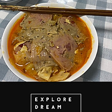 牛奶麻辣烫