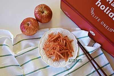 开胃低脂！韩国小菜腌苹果萝卜丝