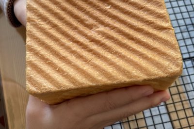 牛奶南瓜吐司