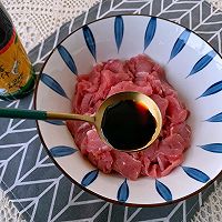 #春日时令，美味尝鲜#好吃到哭香菜拌牛肉的做法图解3
