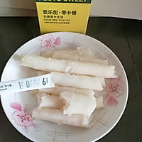 #合理膳食 营养健康进家庭#椰丝曼越莓山药糕的做法图解2