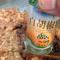 饺子的做法图解5