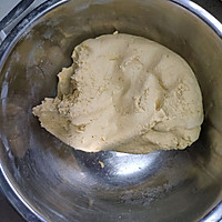 南瓜红糖饼（少油健康版，非油炸）的做法图解1