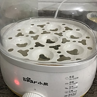 鲜虾芙蓉蛋#中粮我买，我是大美人#的做法图解6