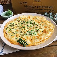 #未来航天员-健康吃蛋#葱香薄饼的做法图解6