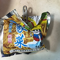 冬瓜榨菜汤的做法图解2