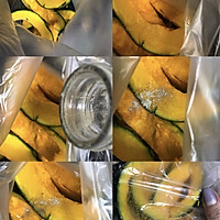日式烤南瓜的做法图解2