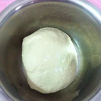 超软椰浆面包#松下烘培魔法学院#的做法图解3