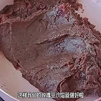 自制玫瑰豆沙馅，细腻清甜不腻口的做法图解17