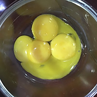 北海道戚风杯子蛋糕的做法图解6