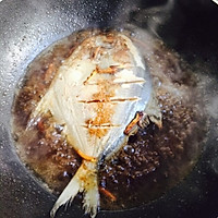 #就是红烧吃不腻！#红烧鲳鱼的做法图解11