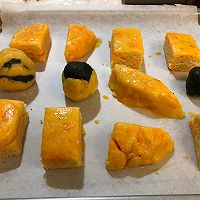 咸蛋黄浓奶味咸司康的做法图解6