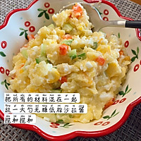 减脂餐——土豆泥鸡蛋沙拉的做法图解11