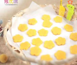 「宝宝辅食」9M+香橙蛋饼的做法