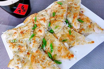 白河虾煎鸡蛋饼
