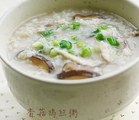 香菇鸡丝粥