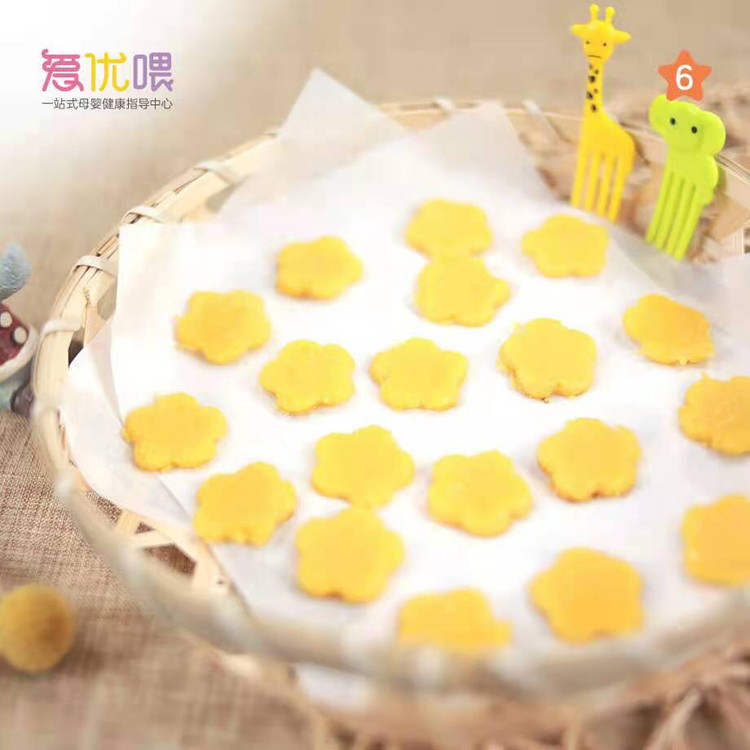 「宝宝辅食」9M+香橙蛋饼的做法