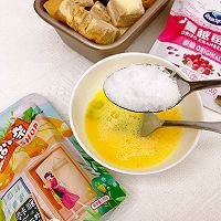#糖小朵甜蜜控糖秘籍#香蕉烤吐司的做法图解2