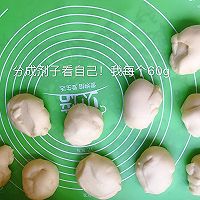奶香松软麻花教程的做法图解4
