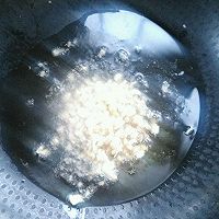 清炒黑木耳菜苔的做法图解4