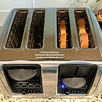 牛油果吐司#元宵节美食大赏#的做法图解7