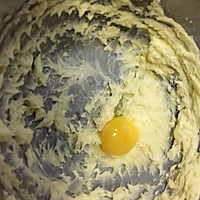 朗姆肉桂酒渍柿子塔的做法图解13