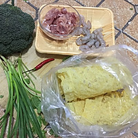 香炒腐皮的做法图解1