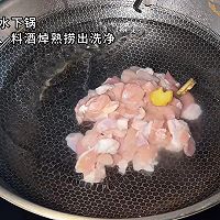 #家乡年味 鲜才够味#火锅鸡的做法图解1