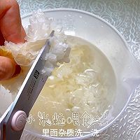 #本周热榜#桃胶雪燕皂角米炖奶，女人最爱的甜品的做法图解6