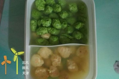 宝宝辅食之鸡肉丸子