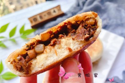 梅干菜肉饼