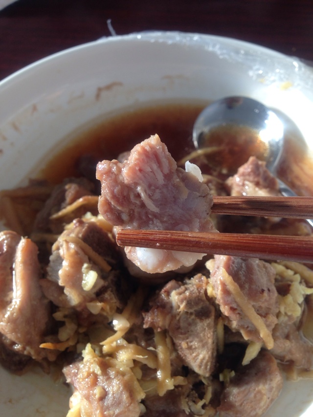 粤菜—清蒸排骨#方太一代蒸传#的做法图解11