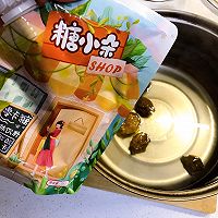 #糖小朵甜蜜控糖秘籍#青梅小番茄的做法图解6