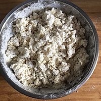 油饼子的做法图解2
