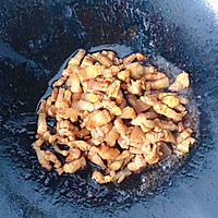 立夏饭～既简单又营养！的做法图解3